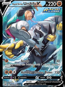 Rapid Strike Urshifu V (TG20/TG30) [Sword & Shield: Brilliant Stars]