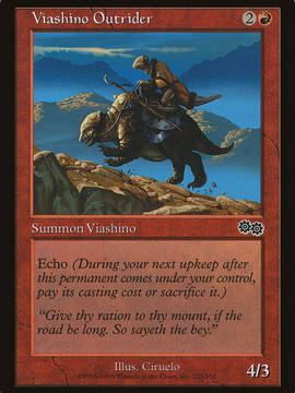 Viashino Outrider (USG-223) - Urza's Saga