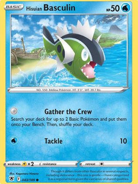 Hisuian Basculin (043/189) [Sword & Shield: Astral Radiance]