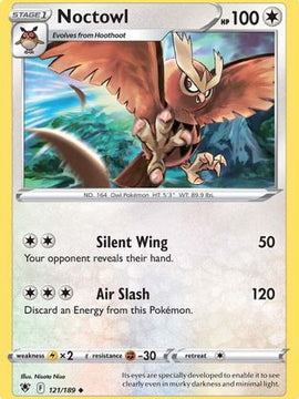 Noctowl (121/189) [Sword & Shield: Astral Radiance]