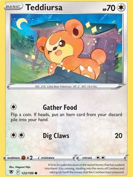 Teddiursa (122/189) [Sword & Shield: Astral Radiance]