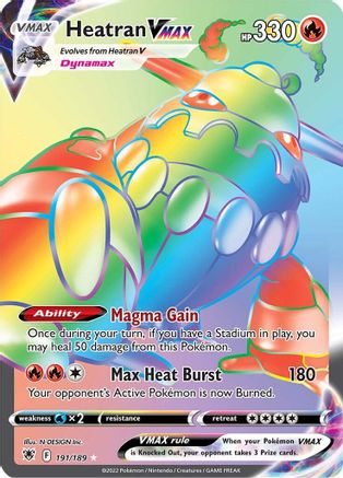 pokemon cards rare vmax POKMON CARD GAME S8b 279/184 UR Pikachu 5ban Graphics TCGplayer Tip What is the rarity of