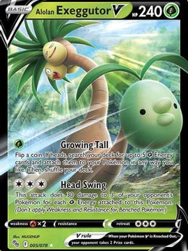 Alolan Exeggutor V (005/078) [Pokémon GO]