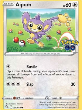 Aipom (056/078) [Pokémon GO]