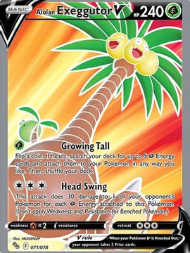 Alolan Exeggutor V (071/078) [Pokémon GO]