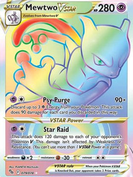 Mewtwo VSTAR (079/078) [Pokémon GO]