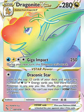 Dragonite VSTAR (081/078) [Pokémon GO]
