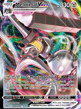Melmetal VMAX (048/078) [Pokémon GO]