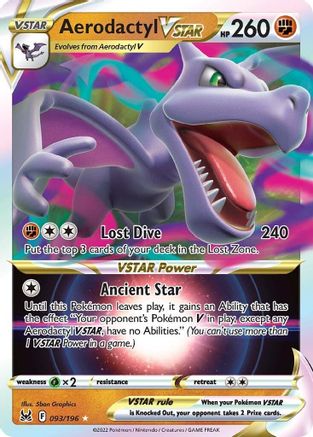 pokemon v star card list VSTAR Special Set (Japanese TCG) TCG Collector ALL the Pokmon TCG VSTAR
