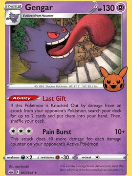 Gengar (057/198) [Trick or Trade]