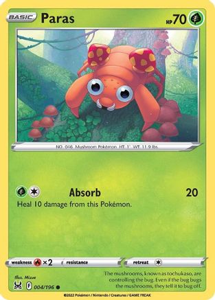 Pokmon Cards Canada | Pokmon Card Singles | Danireon Cards & Games Pokmon Cards Canada | Pokmon Card Singles | Danireon Cards & Games