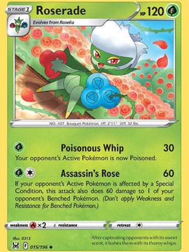 Roserade (015/196) [Sword & Shield: Lost Origin]