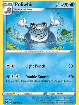 Poliwhirl (031/196) [Sword & Shield: Lost Origin]
