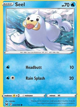 Seel (033/196) [Sword & Shield: Lost Origin]