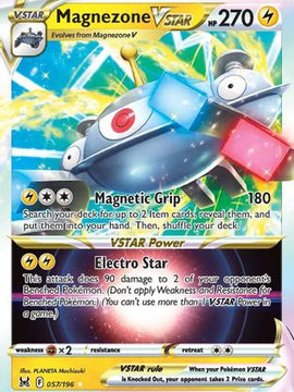 Magnezone VSTAR (057/196) [Sword & Shield: Lost Origin]