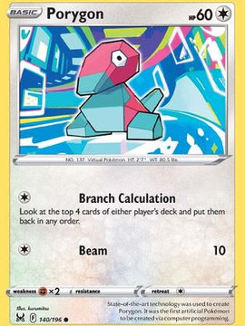 Porygon (140/196) [Sword & Shield: Lost Origin]