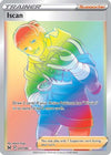 iscan pokemon card value Amazon.com: Pokemon - Iscan
