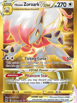 Hisuian Zoroark VSTAR (213/196) [Sword & Shield: Lost Origin]