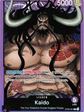 Kaido (001) (ST04-001) - Starter Deck 4: Animal Kingdom Pirates Foil