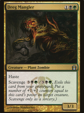 Dreg Mangler (RTR-158) - Return to Ravnica