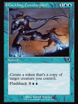 Cackling Counterpart (Retro Frame) (INR-353) - Innistrad Remastered