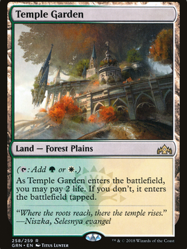Temple Garden (GRN-258) - Guilds of Ravnica