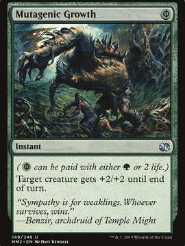 Mutagenic Growth (MM2-149) - Modern Masters 2015