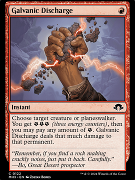 Galvanic Discharge (MH3-122) - Modern Horizons 3