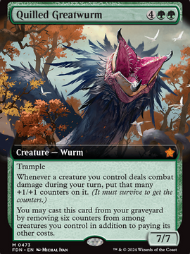 Quilled Greatwurm (FDN-473) - Foundations: (Extended Art) Foil