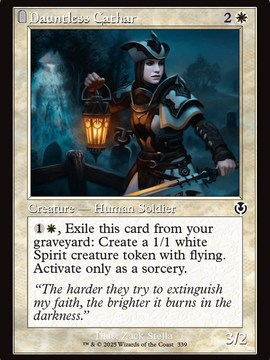 Dauntless Cathar (Retor Frame) (INR-339) - Innistrad Remastered Foil