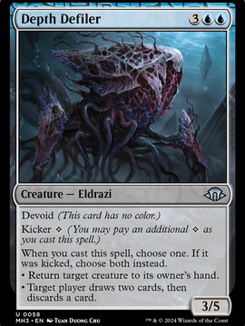 Depth Defiler (MH3-058) - Modern Horizons 3