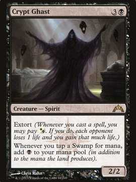 Crypt Ghast (GTC-061) - Gatecrash