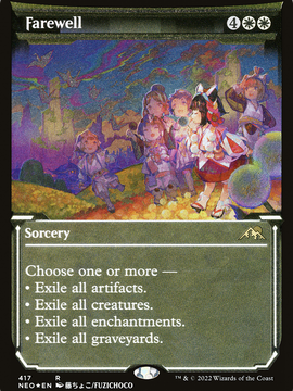 Farewell (NEO-417) - Kamigawa: Neon Dynasty: (Showcase) Etched Foil