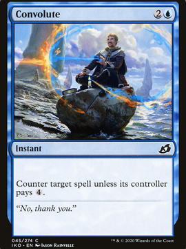 Convolute (IKO-045) - Ikoria: Lair of Behemoths