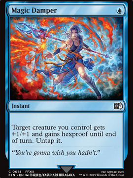 Magic Damper (FIN-061) - FINAL FANTASY Foil
