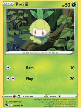 Petilil (009/195) [Sword & Shield: Silver Tempest]