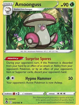 Amoonguss (012/195) [Sword & Shield: Silver Tempest]