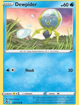 Dewpider (047/195) [Sword & Shield: Silver Tempest]