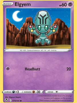 Elgyem (079/195) [Sword & Shield: Silver Tempest]