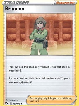 Brandon (151/195) [Sword & Shield: Silver Tempest]