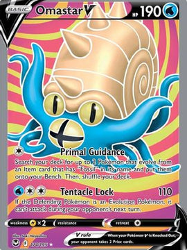 Omastar V (174/195) [Sword & Shield: Silver Tempest]