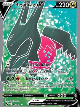Regidrago V (183/195) [Sword & Shield: Silver Tempest]
