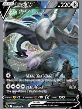 Lugia V (186/195) [Sword & Shield: Silver Tempest]