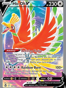 Ho-oh V (187/195) [Sword & Shield: Silver Tempest]