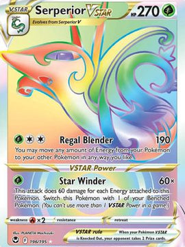 Serperior VSTAR (196/195) [Sword & Shield: Silver Tempest]