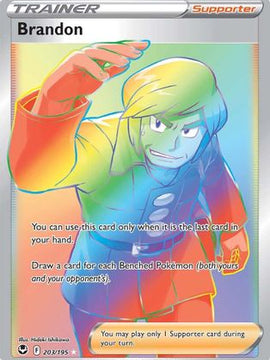 Brandon (203/195) [Sword & Shield: Silver Tempest]