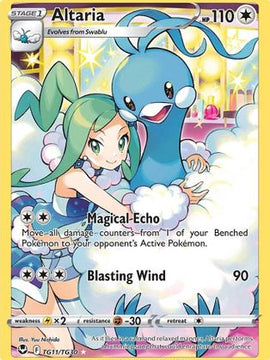 Altaria (TG11/TG30) [Sword & Shield: Silver Tempest]