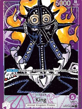 King (091) (Parallel) (OP01-091) - Romance Dawn Foil