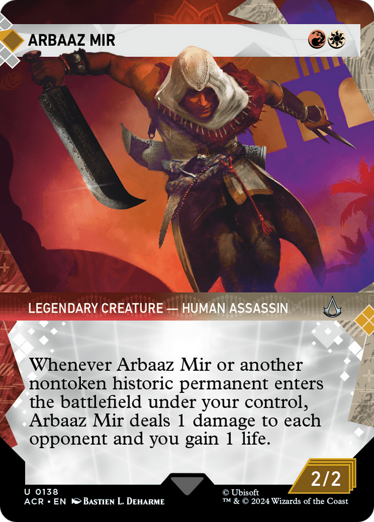 assassin mtg cards Royal Assassin Print main image 1