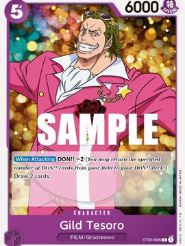 Gild Tesoro (ST05-006) - Starter Deck 5: Film Edition